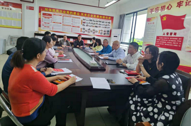 市环发公司召开2021年度基层党组织组织生活会暨民主评议党员(图2)