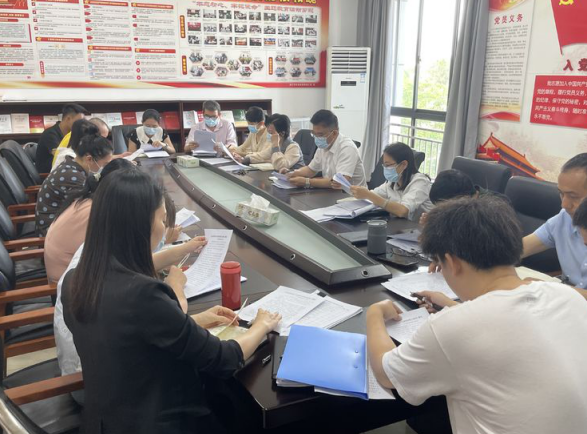 海口市环境发展有限公司组织召开2022年政策法规业务能力提升第五次学习会