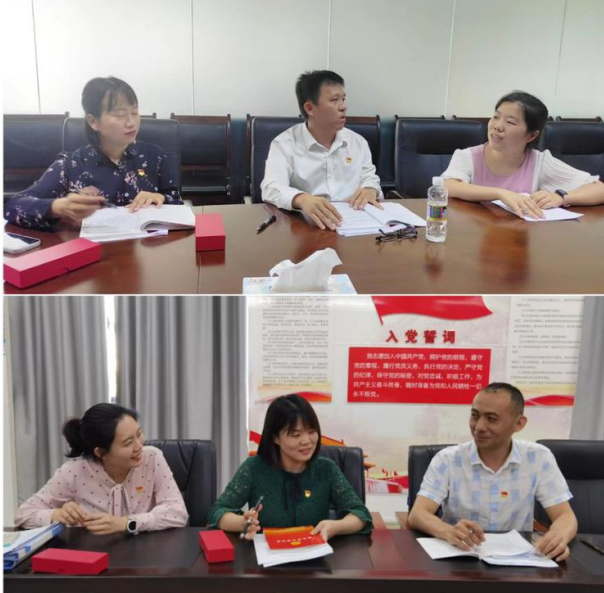 市环发公司召开支部党员大会传达学习省第八次党代会精神暨进行支委会换届选举(图9)