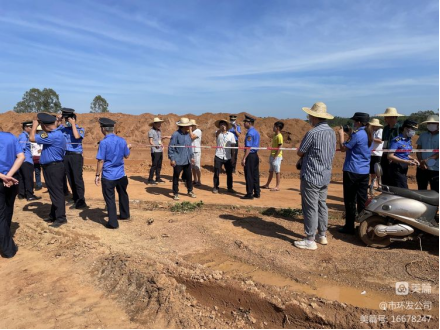 市环发公司积极协调，主动担当，高效推进海口市琼山区三门坡镇中埇村土地整治项目清杂工作(图7)
