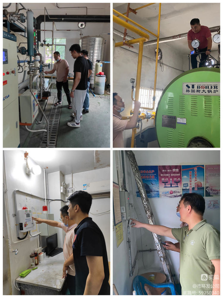 市环发公司开展燃气事故安全风险防范专项检查