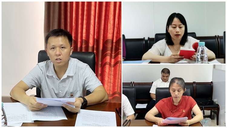 市环发公司党支部召开党的二十大精神专题学习会暨增补支委选举大会(图2)