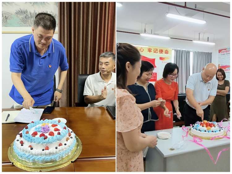 市环发公司召开集体学习会暨开展优秀评选活动(图6)