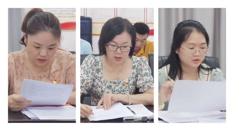 市环发公司召开支部党员大会集体学习暨进行预备党员转正(图6)
