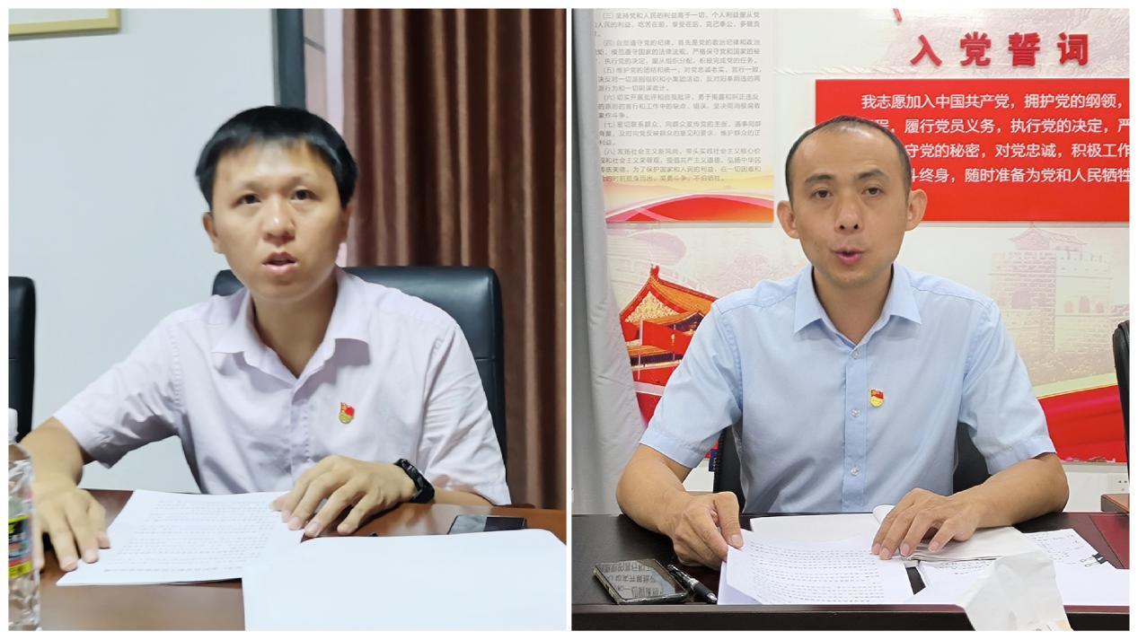 市环发公司召开支部党员大会学习“五个必由之路”等(图4)
