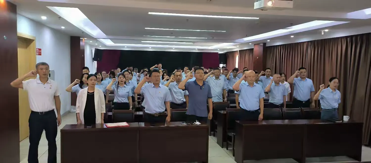 市环发公司召开庆祝建党104周年大会(图5)