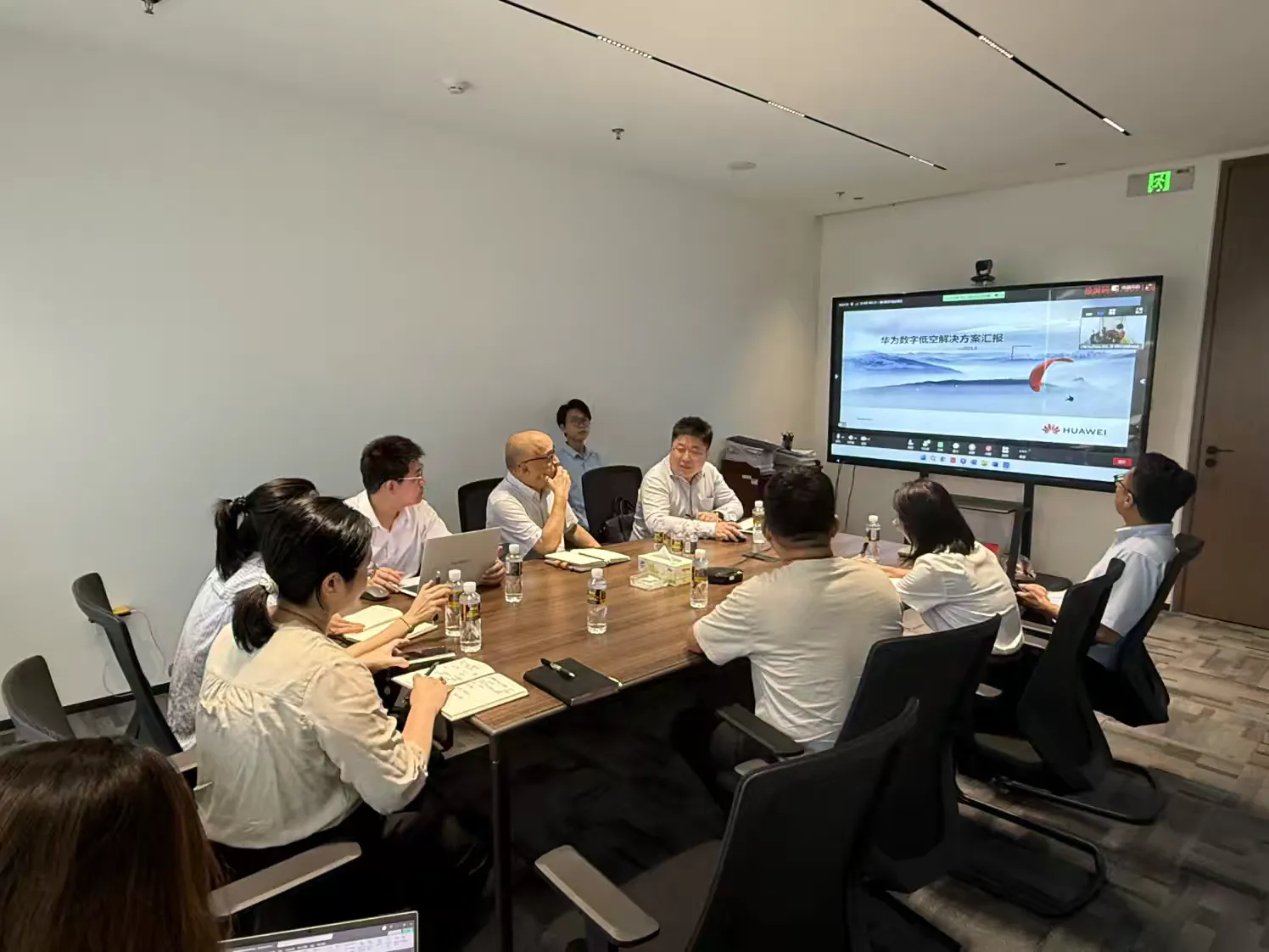 市环发公司与华为技术有限公司开展低空经济合作交流座谈会(图1)